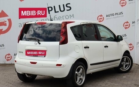 Nissan Note II рестайлинг, 2013 год, 699 000 рублей, 2 фотография