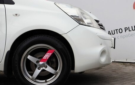 Nissan Note II рестайлинг, 2013 год, 699 000 рублей, 12 фотография