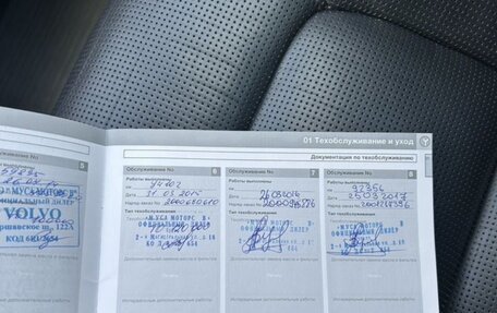 Volvo S80 II рестайлинг 2, 2008 год, 1 750 000 рублей, 13 фотография