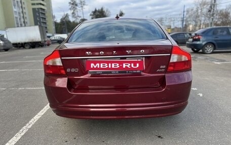 Volvo S80 II рестайлинг 2, 2008 год, 1 750 000 рублей, 4 фотография