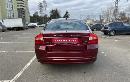 Volvo S80 II рестайлинг 2, 2008 год, 1 750 000 рублей, 3 фотография