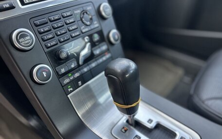 Volvo S80 II рестайлинг 2, 2008 год, 1 750 000 рублей, 17 фотография