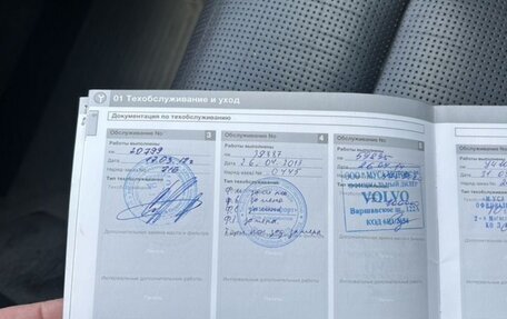 Volvo S80 II рестайлинг 2, 2008 год, 1 750 000 рублей, 20 фотография