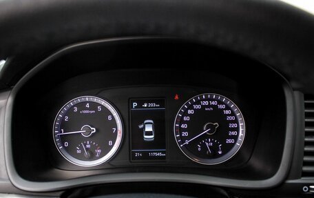 Hyundai Sonata VII, 2017 год, 1 800 000 рублей, 17 фотография