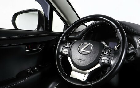 Lexus NX I, 2018 год, 3 200 000 рублей, 17 фотография