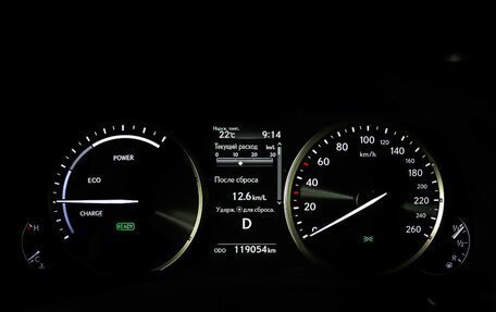Lexus NX I, 2018 год, 3 200 000 рублей, 16 фотография