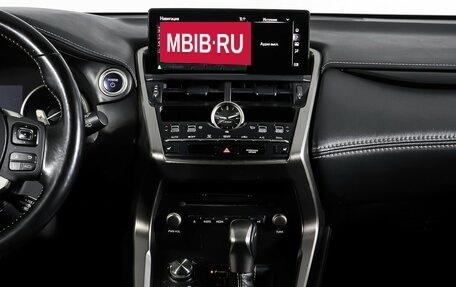 Lexus NX I, 2018 год, 3 200 000 рублей, 14 фотография