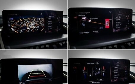 Lexus NX I, 2018 год, 3 200 000 рублей, 18 фотография
