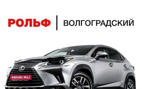 Lexus NX I, 2018 год, 3 200 000 рублей, 28 фотография