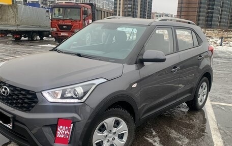 Hyundai Creta I рестайлинг, 2021 год, 1 599 000 рублей, 2 фотография