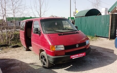 Volkswagen Transporter T4, 1992 год, 410 000 рублей, 2 фотография