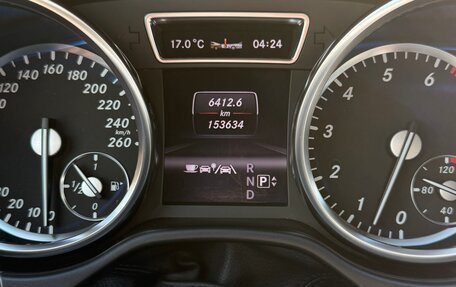 Mercedes-Benz GL-Класс, 2012 год, 3 250 000 рублей, 8 фотография