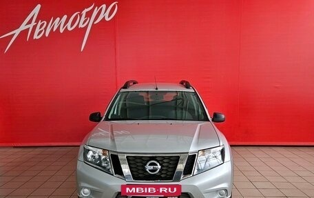 Nissan Terrano III, 2014 год, 1 065 000 рублей, 8 фотография