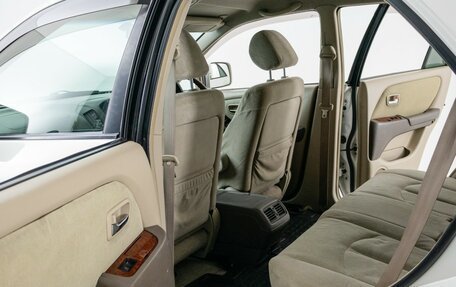 Toyota Harrier, 2001 год, 955 000 рублей, 13 фотография
