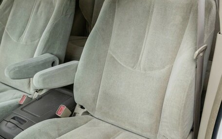 Toyota Harrier, 2001 год, 955 000 рублей, 12 фотография