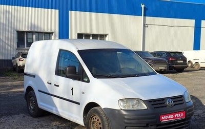 Volkswagen Caddy III рестайлинг, 2006 год, 385 000 рублей, 1 фотография