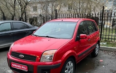 Ford Fusion I, 2006 год, 465 000 рублей, 1 фотография