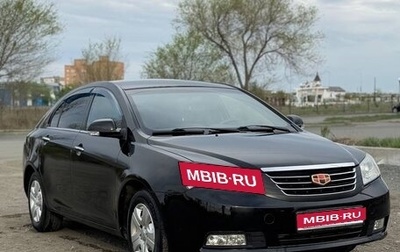 Geely Emgrand EC7, 2013 год, 595 000 рублей, 1 фотография
