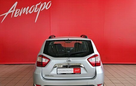 Nissan Terrano III, 2014 год, 1 065 000 рублей, 4 фотография