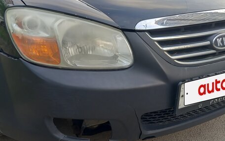 KIA Cerato I, 2009 год, 400 000 рублей, 8 фотография