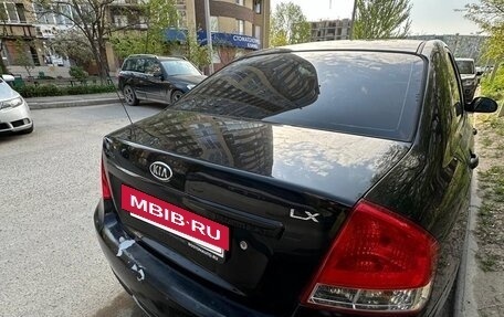 KIA Cerato I, 2009 год, 400 000 рублей, 14 фотография