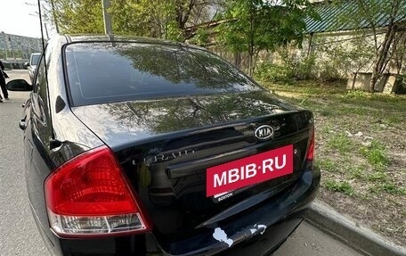 KIA Cerato I, 2009 год, 400 000 рублей, 13 фотография