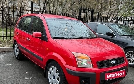Ford Fusion I, 2006 год, 465 000 рублей, 2 фотография