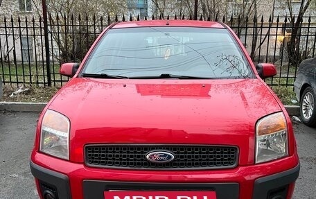Ford Fusion I, 2006 год, 465 000 рублей, 3 фотография