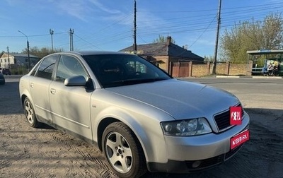 Audi A4, 2002 год, 549 000 рублей, 1 фотография
