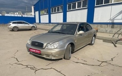 Hyundai Sonata IV рестайлинг, 2005 год, 185 000 рублей, 1 фотография