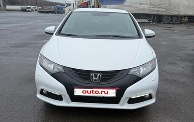 Honda Civic IX, 2014 год, 1 500 000 рублей, 1 фотография