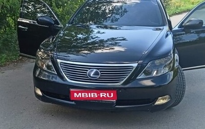 Lexus LS IV, 2007 год, 1 050 000 рублей, 1 фотография