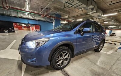 Subaru XV I рестайлинг, 2014 год, 1 700 000 рублей, 1 фотография