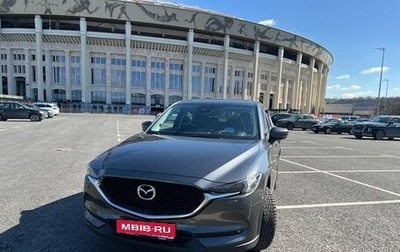 Mazda CX-5 II, 2018 год, 2 550 000 рублей, 1 фотография
