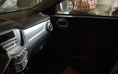 FAW Oley, 2014 год, 570 000 рублей, 1 фотография