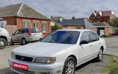 Nissan Cefiro II, 1998 год, 250 000 рублей, 1 фотография