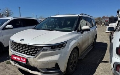 KIA Carnival, 2021 год, 2 800 000 рублей, 1 фотография
