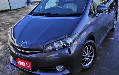 Toyota Wish II, 2015 год, 1 750 000 рублей, 1 фотография