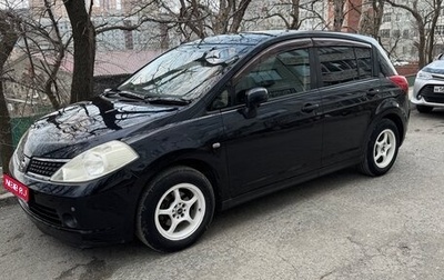 Nissan Tiida, 2005 год, 730 000 рублей, 1 фотография