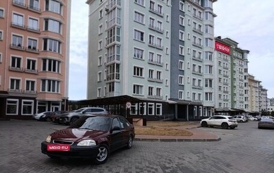 Honda Civic VII, 1998 год, 350 000 рублей, 1 фотография