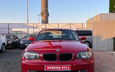 BMW 1 серия, 2008 год, 875 000 рублей, 1 фотография