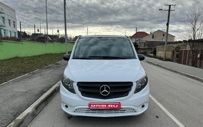 Mercedes-Benz Vito, 2014 год, 2 600 000 рублей, 1 фотография