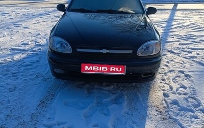 Chevrolet Lanos I, 2008 год, 255 000 рублей, 1 фотография