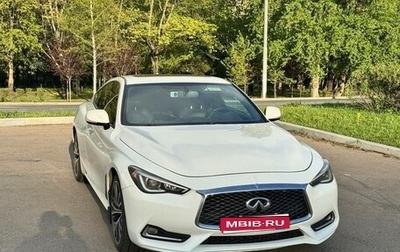 Infiniti Q60 II, 2016 год, 3 200 000 рублей, 1 фотография