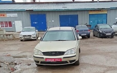 Ford Mondeo III, 2005 год, 300 000 рублей, 1 фотография