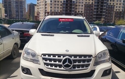 Mercedes-Benz M-Класс, 2009 год, 1 410 000 рублей, 1 фотография