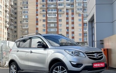 Changan CS35, 2019 год, 829 000 рублей, 1 фотография
