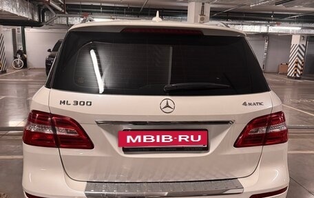 Mercedes-Benz M-Класс, 2015 год, 3 650 000 рублей, 2 фотография