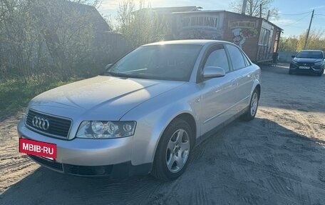 Audi A4, 2002 год, 549 000 рублей, 2 фотография