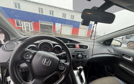Honda Civic IX, 2014 год, 1 500 000 рублей, 8 фотография